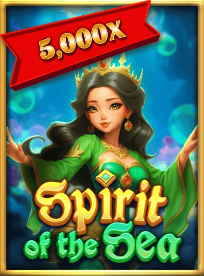 s699